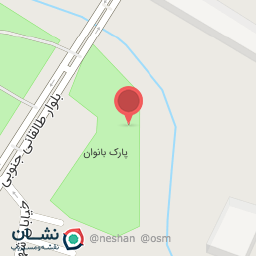 عکس بوستان بانوان (ترنم)