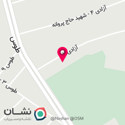 عکس جزیره ترش