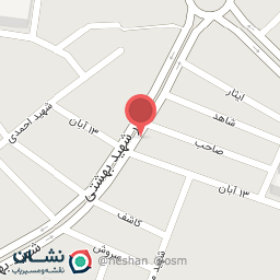 عکس افق کوروش شعبه دهدز شهید بهشتی