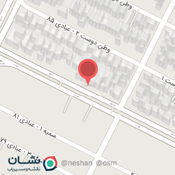 عکس خدمات خودرویی غفاری