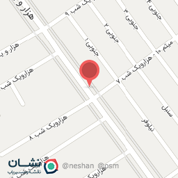 عکس مطب دندانپزشکی دکتر مجتبی عبدالهی