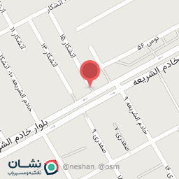 عکس عطاری قلی پور