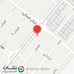 عکس کیان چرم