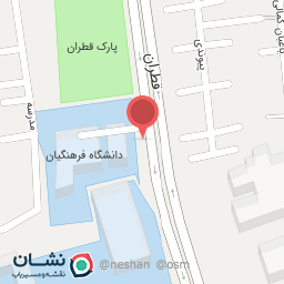 عکس فروشگاه مرکزی لوازم خانگی مقامی