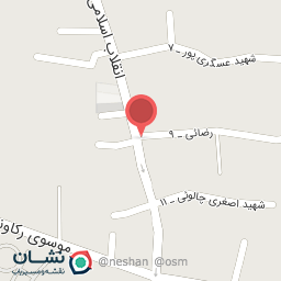 عکس آژانس آرش