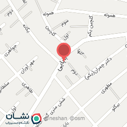 عکس موبایل المهدی