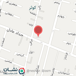 عکس فلافل عمو حسن