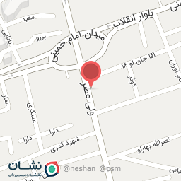 عکس گل فروشی