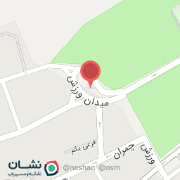 عکس میدان ورزش