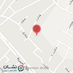 عکس دبستان حکمت