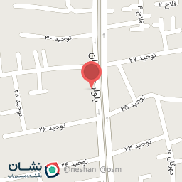 عکس درمانگاه شبانه روزی بهبود 