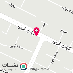 عکس مطب دکتر برنا فرازمند، متخصص رادیوتراپی-انکولوژی