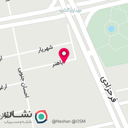 عکس پت شاپ لیما