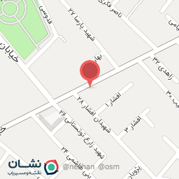 عکس کاشان کفش