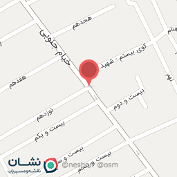 عکس لوازم التحریر حقیقت 