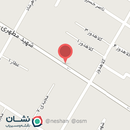 عکس قصابی محمد