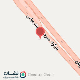 عکس آپاراتی لاستیک و باتری 