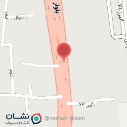 عکس اتو سرویس سیفی