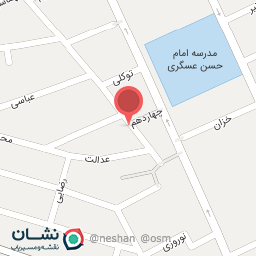 عکس تعمیرات مبل آریا