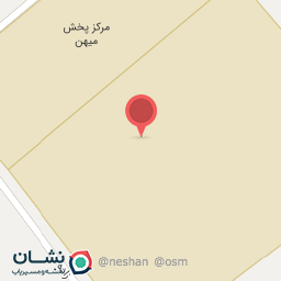 عکس کارخانه لبنیات میهن