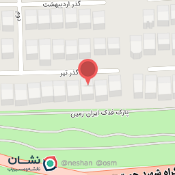 عکس هولدینگ آراد