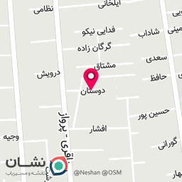 عکس آموزشگاه موسیقی