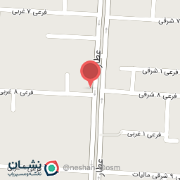 عکس رستوران کباب و بریانی مهر الرضا