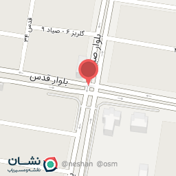 عکس سوپر مارکت آریا