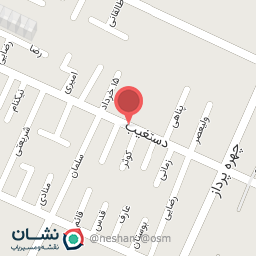 عکس آرایشگاه مردانه فرهاد