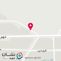 عکس رستوران ماه گل