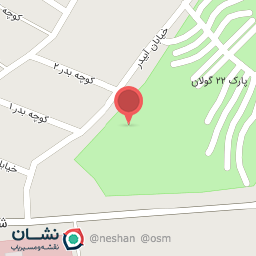 عکس شهربازی سر پوشیده ساکو