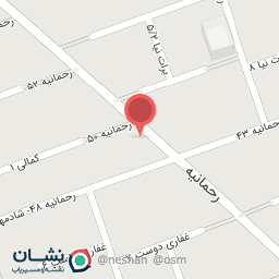 عکس رشت بهشت