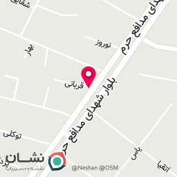 عکس داروخانه دکتر گودرزوند