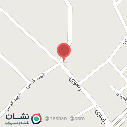 عکس نانوایی