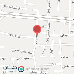 عکس لوله و قوطی اصفهان