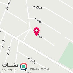 عکس سبزی خردکنی احداثی