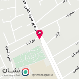 عکس اتو سرویس محمدی