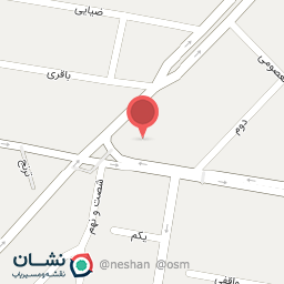 عکس شرکت اطلس بنیس