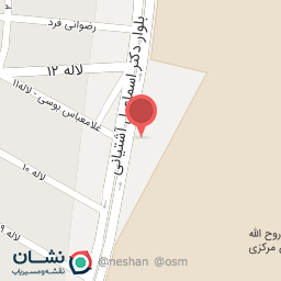 عکس برنج فروشی