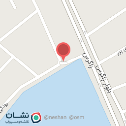 عکس آژانس شبانه روزی اروند