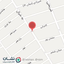 عکس لوازم خانگی نصیری