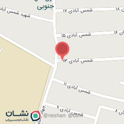 عکس نانوایی