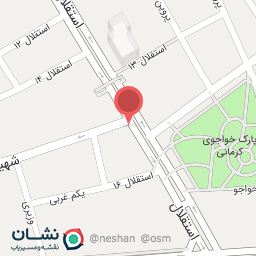 عکس فیزیوتراپی آرتان