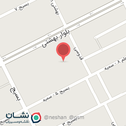 عکس دبستان شهید محمدجوادی 