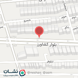 عکس ایران نوشت