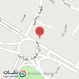 عکس فروشگاه زنجیره ای جانبو