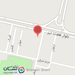 عکس مطب دکتر سیدعلی اصغر داودی