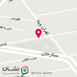 عکس شرکت انرژی بخار آسیا