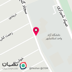 عکس خانه جگر خوش نمک