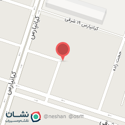 عکس داروخانه شبانه روزی بیمارستان آریا